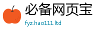 新奥2025年天天开好彩除7777788888管家婆凤凰网查一下云间玉箭